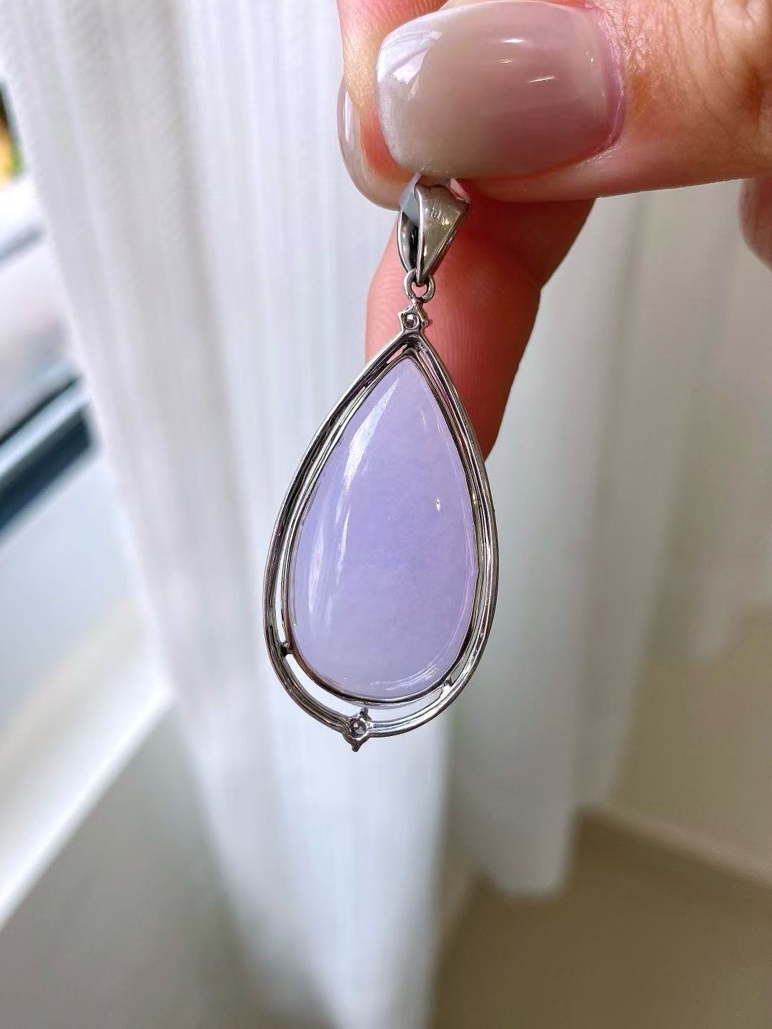 Cuiyu-Natural Violet Jadeite Teardrop Pendant | 18K Gold Inlay